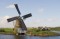Windmill 'Hoop Doet Leven'